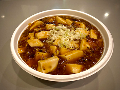 麻婆丼